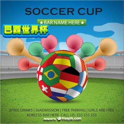 这份3年1 这份3年1