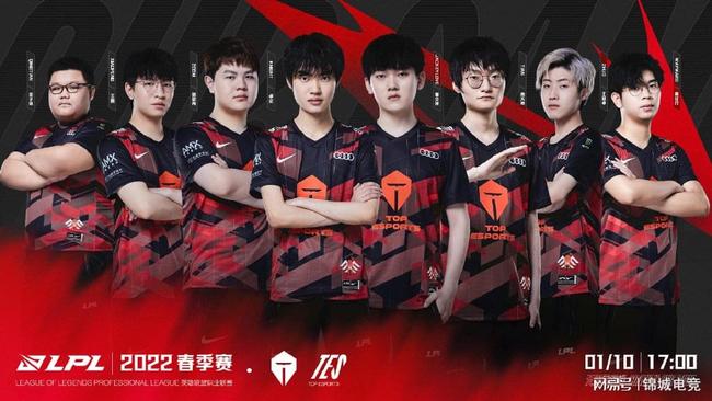 他在本场比 他在本场比