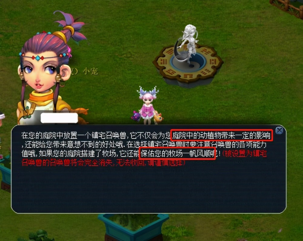 表现上不遗 表现上不遗