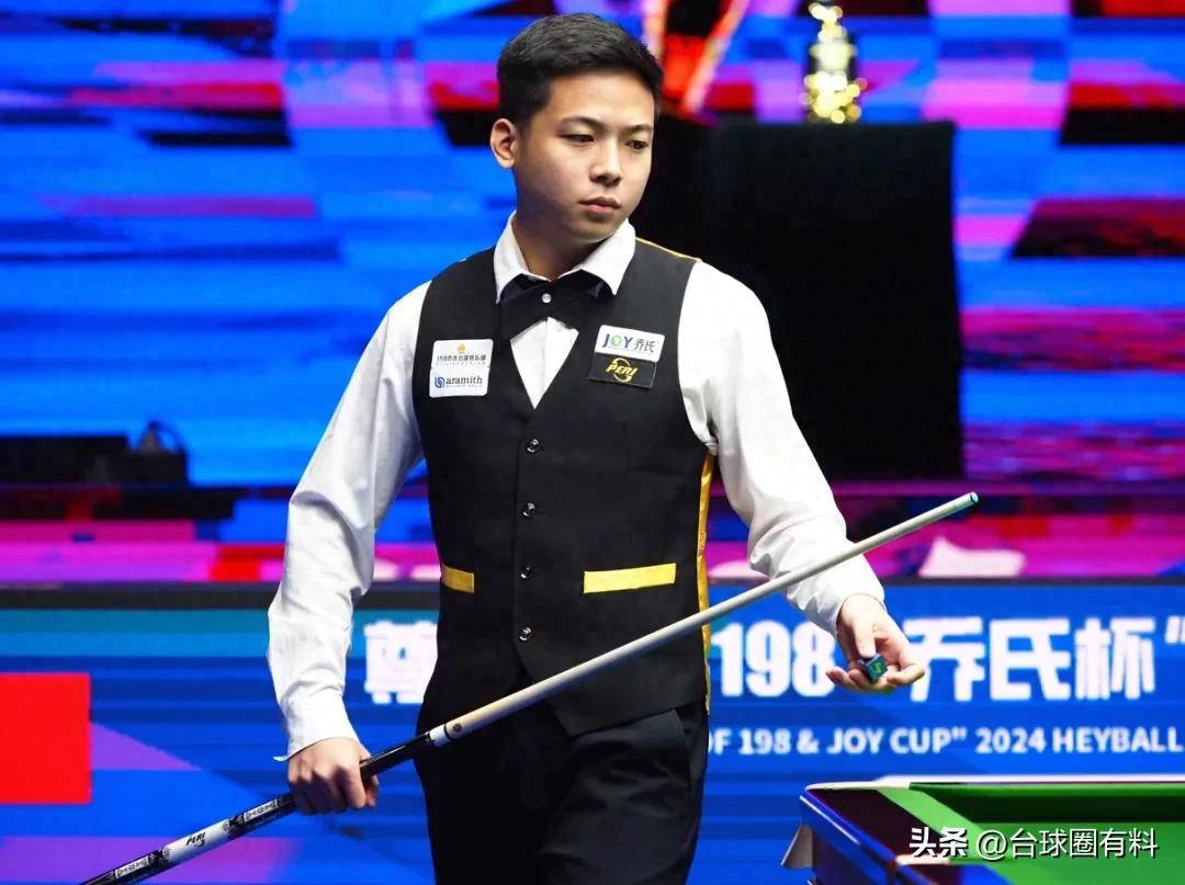 起和出色表 起和出色表