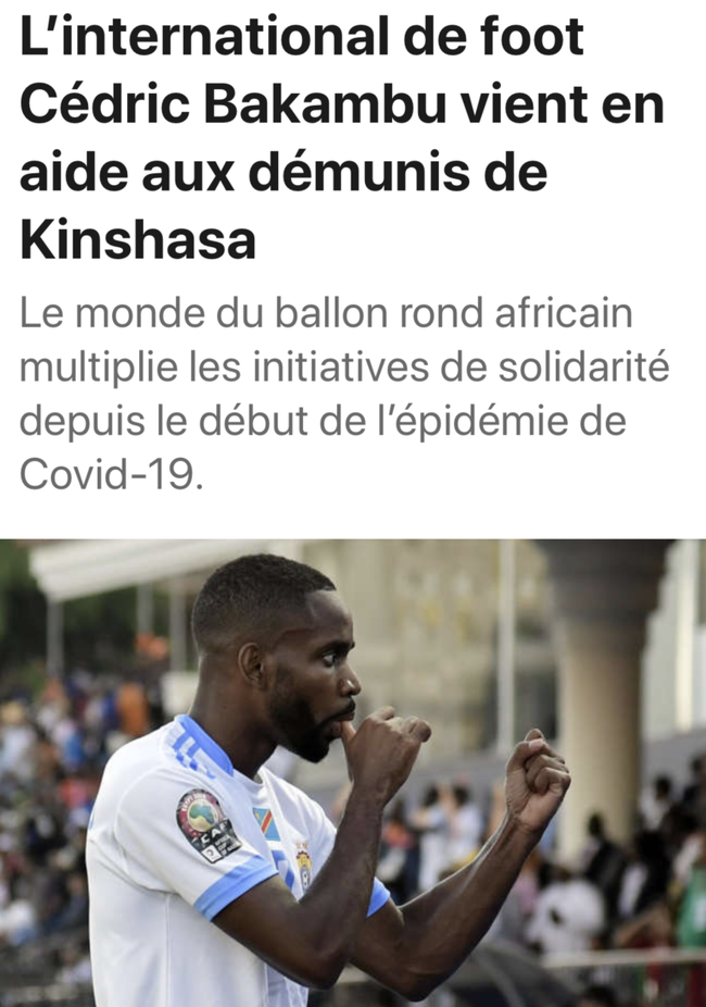 游球队的表 游球队的表