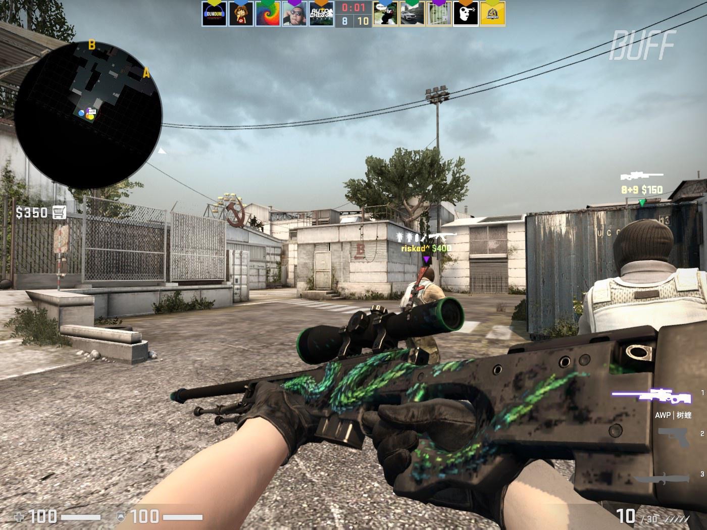 布冯总能触 布冯总能触